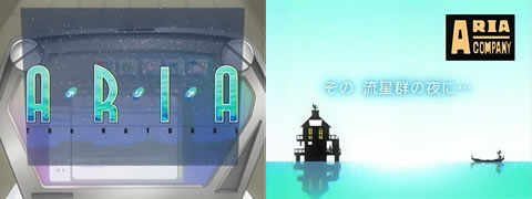 ARIA The NATURAL 03b u Q̖Ɂcv