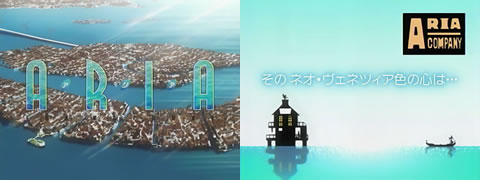 ARIA The NATURAL 04b u lIEFlcBAF̐Ścv