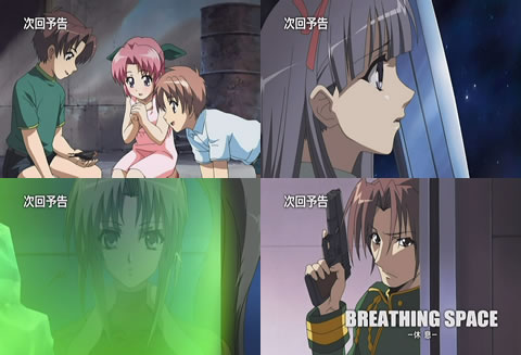 Soul Link 03b uOUTBREAK |u|v